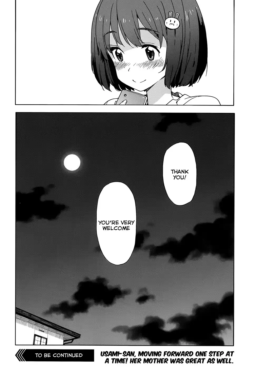 Kono Bijutsubu ni wa Mondai ga Aru! Chapter 12 22